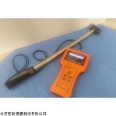 DP28606  便携式超声钢瓶液位计 消防检测液位指示器 气体灭火系统检测液位仪
