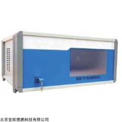 DP28599  氯离子扩散系数测定仪