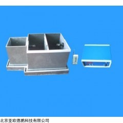 DP28598 小鼠条件反射箱/小鼠穿梭仪