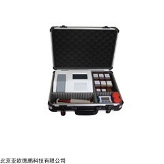DP28580 便携式多功能食品安全测定仪