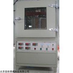 DP28570  导热系数测试仪(平板热流计法)