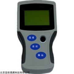 DP28560 手持式农药残留速测仪 便携式快速检测仪