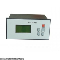 DP28558  电压监测仪