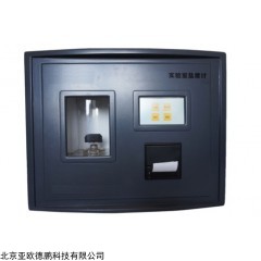 DP28541 实验室盐度计