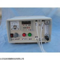 DP28530  氢化物发生器