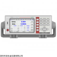 PF510  远方数字功率计