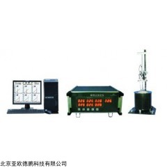 DP28521 微机煤燃点测定仪