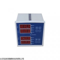 DP28515 四通道振动烈度监视仪