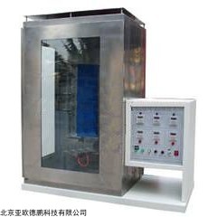 DP28482 45°法阻燃性能测定仪（塑料制品）