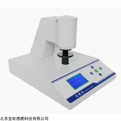 DP28469  台式微机型白度仪
