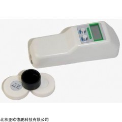 DP28468 便携式荧光白度仪
