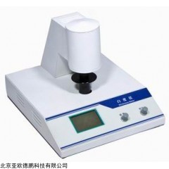DP28467 台式荧光白度仪