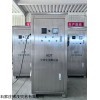 AOT-ZWX-UV150 AOT紫外線消毒器