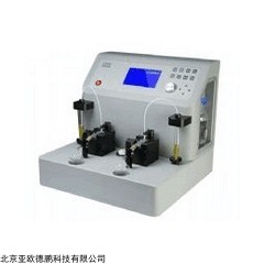 DP28461 油液磨损分析仪 铁谱仪 频谱分析仪