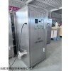 AOT-ZWX-UV150 紫外線光催化消毒設備
