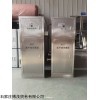 AOT-ZWX-UV150 AOT殺菌器
