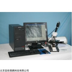 DP28454 纤维细度分析仪