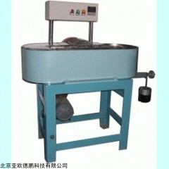 DP28433 制浆造纸实验打浆机