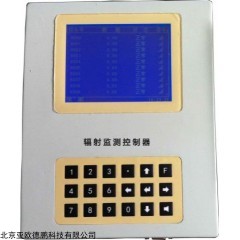 DP28407 在线辐射连续监测系统 区域X、γ辐射监测仪