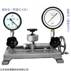 DP28388  压力表校验器