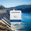 OSEN 生態(tài)流量監(jiān)測(cè)儀 可集成水位 水質(zhì) 視頻監(jiān)控