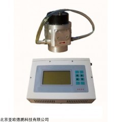 DP28379 多功能油耗仪