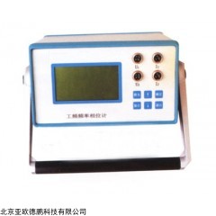 DP28376  多功能工频频率相位计