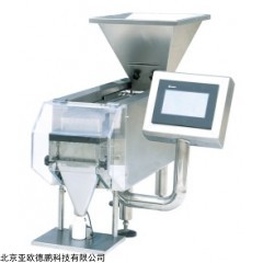 DP28344 桌上型8道数粒机 台式光电子数粒机