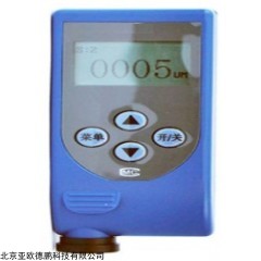 DP28335  一体式涂镀层测厚仪