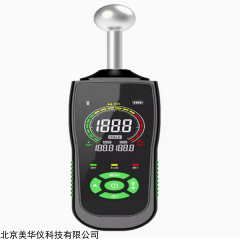 MHY-18310 感应式木材水分检测仪