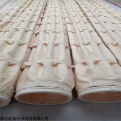 133*2000 PPS高溫布袋氟美斯除塵濾袋