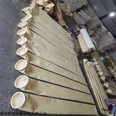 133*2000  滌綸氟美斯高溫濾袋覆膜防塵集塵袋