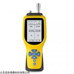 DP28269 泵吸式复合气体检测仪