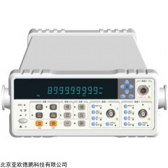 DP28248  通用计数器
