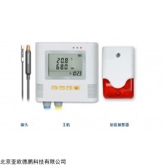 DP28244 智能温湿度记录仪