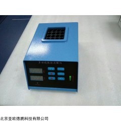 DP28231 恒温定时加热装置