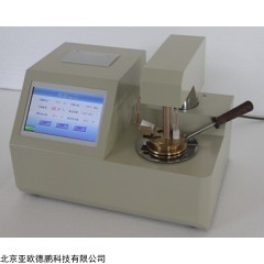 DP28212  触摸屏闭口闪点全自动测定仪