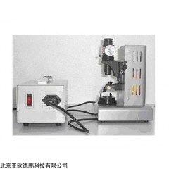 DP28209 牛顿环实验装置