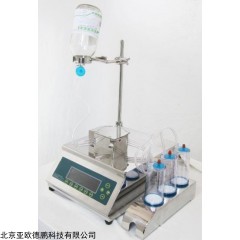 DP28205 智能集菌仪