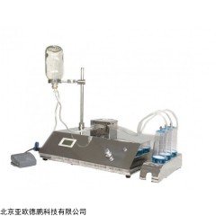 DP28204  智能集菌仪