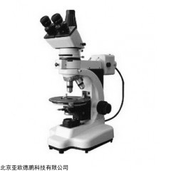DP28201 电脑型透反偏光显微镜