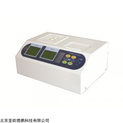 DP28192 多参数水质分析仪 便携式一体化快速消解和测定