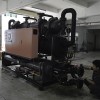 JRW-150A 水池降温温控设备