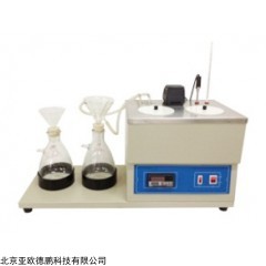 DP28174  石油产品和添加剂机械杂质测定仪