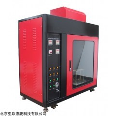 DP28152  泡沫塑料水平燃烧测定仪,水平垂直燃烧实验仪