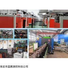 JG01-DG 國產藍鵬測控測徑儀