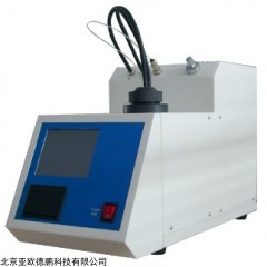 DP28098 全自动石油产品微量倾点/凝点测定仪