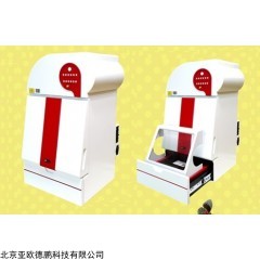 DP28078 全自动凝胶成像分析系统