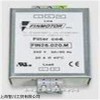 意大利FINMOTOR单相过滤器