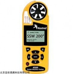 DP28044  手持气象站,手持气象仪